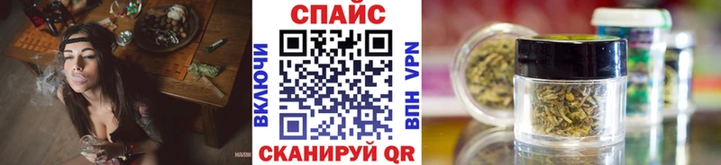 купить наркотик  Белинский  БУТИРАТ вода 