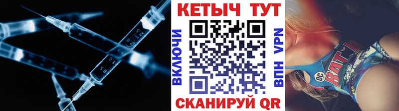Кетамин VHQ  цена   Белинский 