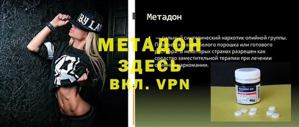 дмт Баксан
