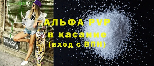 дмт Баксан