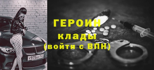 дмт Баксан