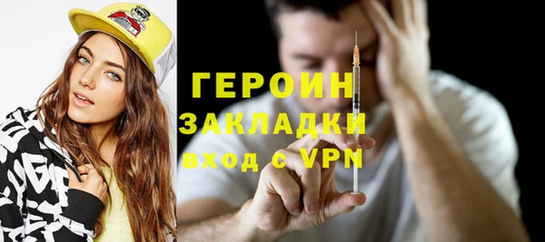 дмт Баксан