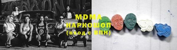 mix Аркадак