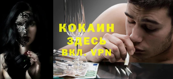 mix Аркадак