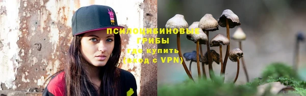 кокаин колумбия Арсеньев