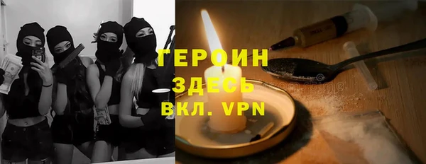 mix Аркадак