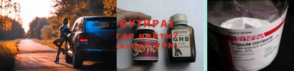 дмт Баксан
