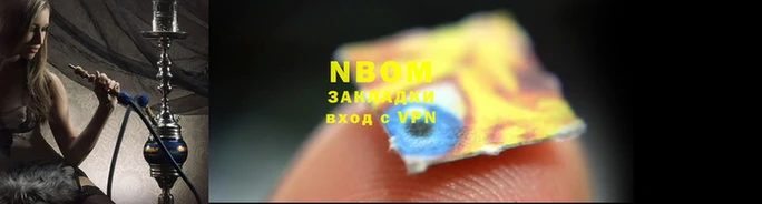 MDMA Premium VHQ Балахна