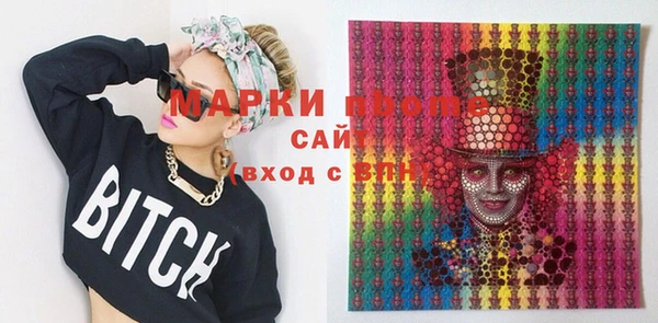 дмт Баксан