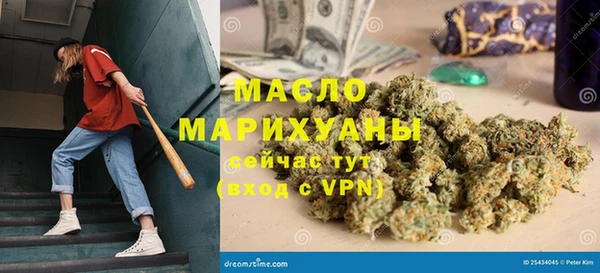 mix Аркадак