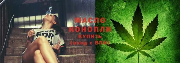 кокаин колумбия Арсеньев