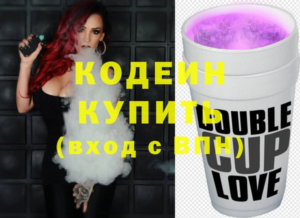 дмт Баксан