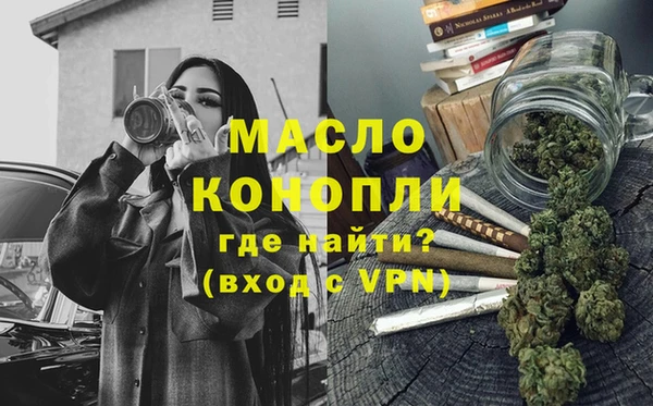 дмт Баксан
