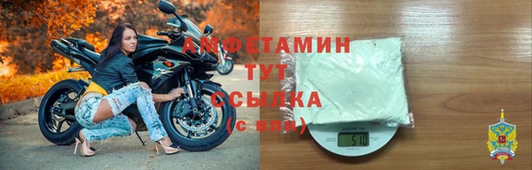 кокаин колумбия Арсеньев