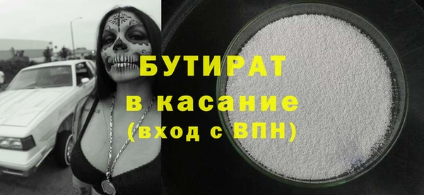 кокаин колумбия Арсеньев