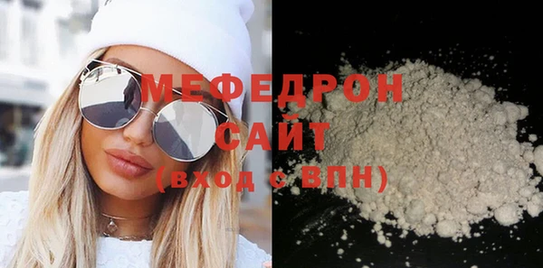 дмт Баксан