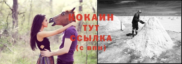 mix Аркадак