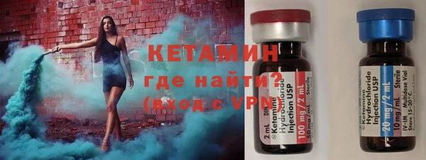 дмт Баксан