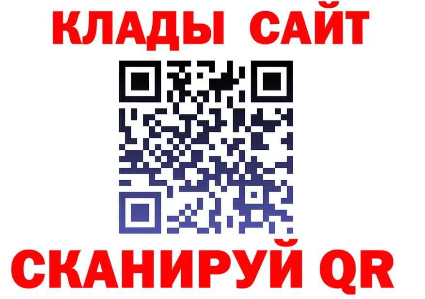 Продажа наркотиков  формула Белинский
