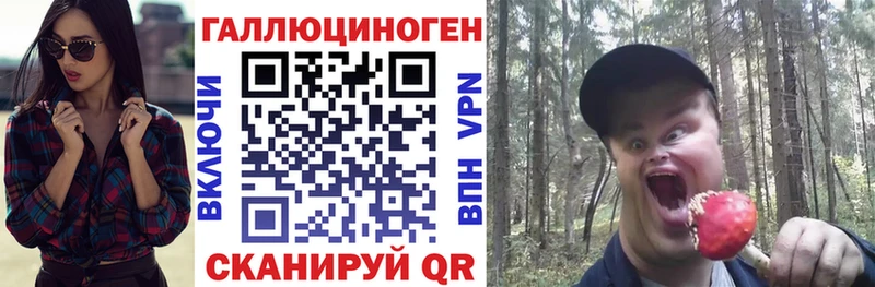 Галлюциногенные грибы GOLDEN TEACHER Белинский