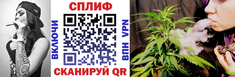 ОМГ ОМГ tor  Белинский  МАРИХУАНА LSD WEED  даркнет сайт 